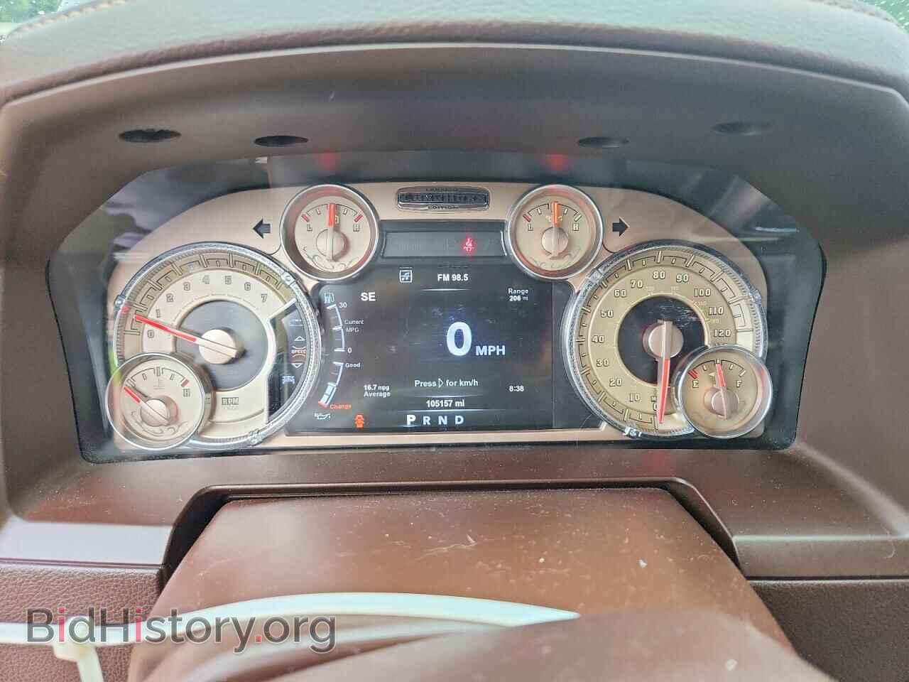2017 RAM 1500 - VIN: 1C6RR7PTXHS518758 - Photo 9