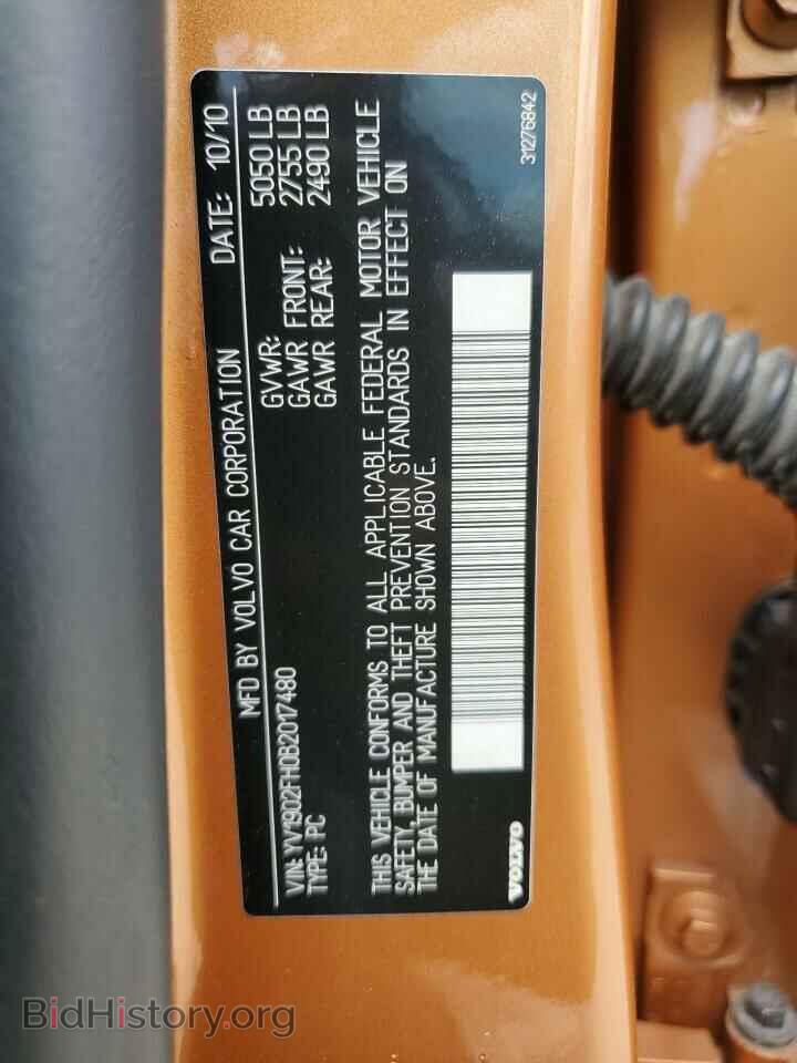 2011 VOLVO S60 - VIN: YV1902FH0B2017480 - Фото 12