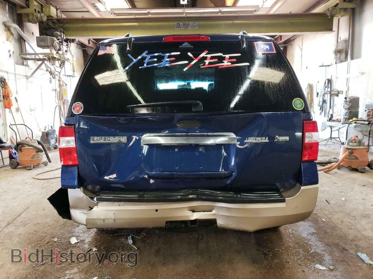 2011 FORD EXPEDITION - VIN: 1FMJU1J55BEF44729 - Фото 6