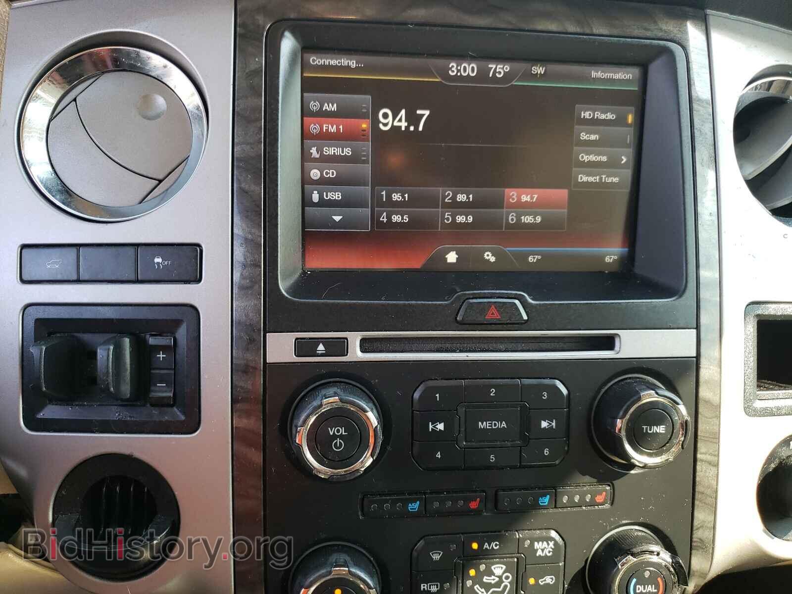 2015 FORD EXPEDITION - VIN: 1FMJU1KT2FEF31844 - Фото 9