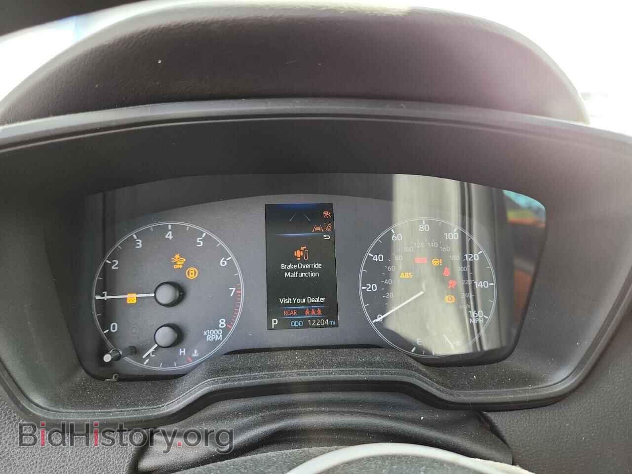 2023 TOYOTA COROLLA - VIN: 5YFB4MDE6PP004743 - Фото 9