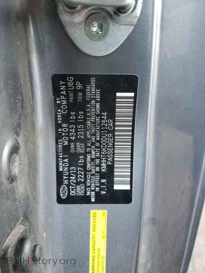 2013 HYUNDAI GENESIS - VIN: KMHHT6KD0DU112644 - Фото 10