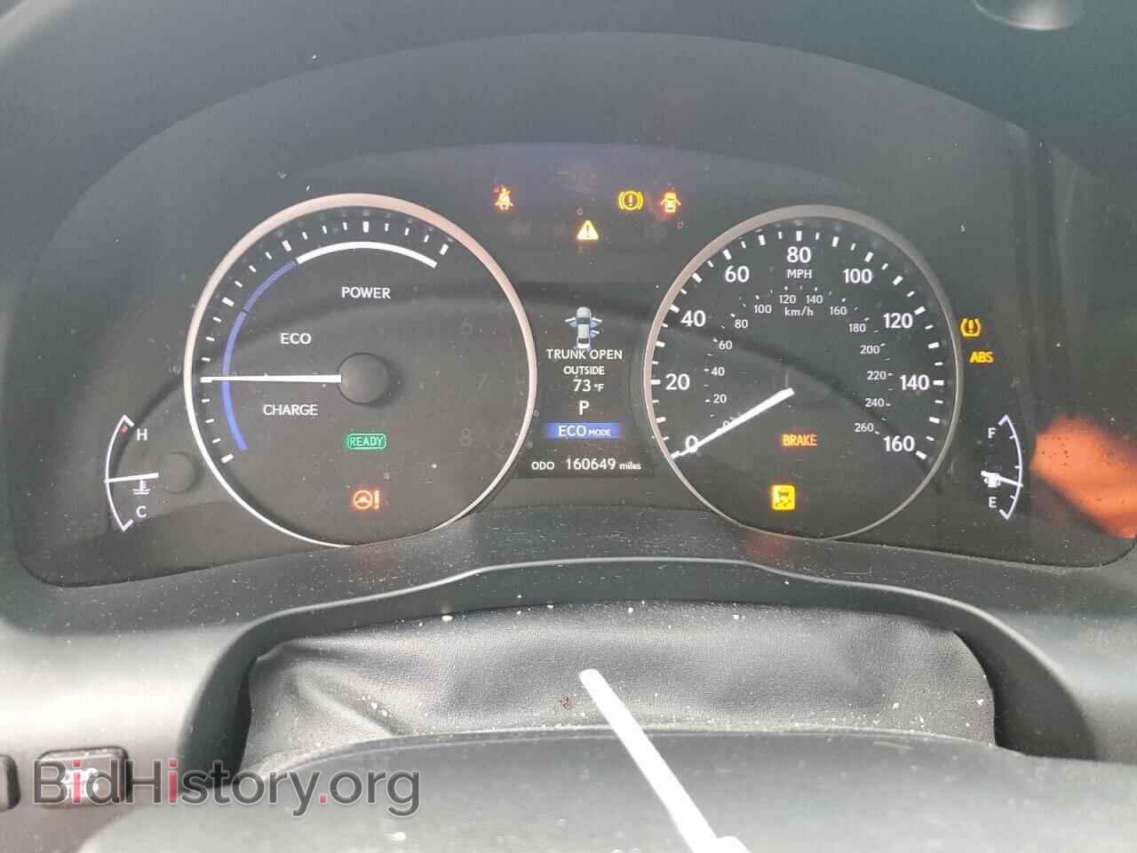 2013 LEXUS ES300 - VIN: JTHBW1GG2D2029069 - Фото 9