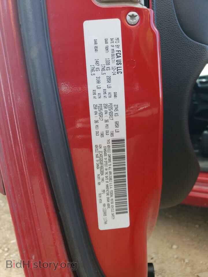 2015 DODGE CARAVAN - VIN: 2C4RDGBG8FR663894 - Фото 10