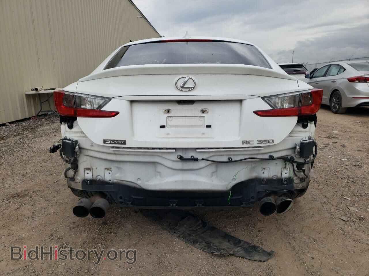 2015 LEXUS RX350 - VIN: JTHHE5BC9F5008343 - Фото 6