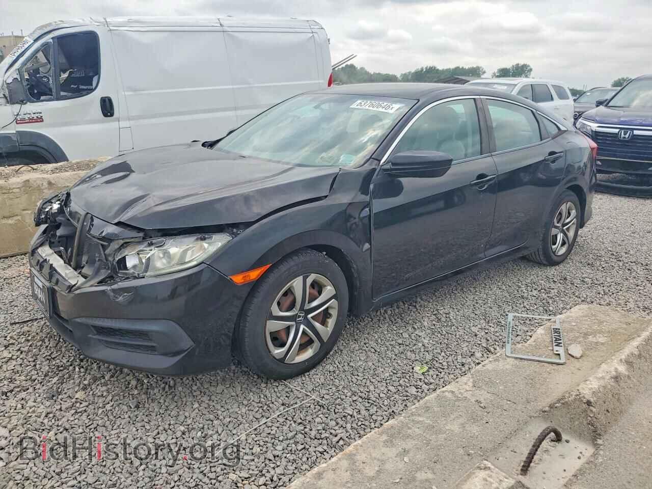 Фотография 2HGFC2F55HH568205 - HONDA CIVIC 2017