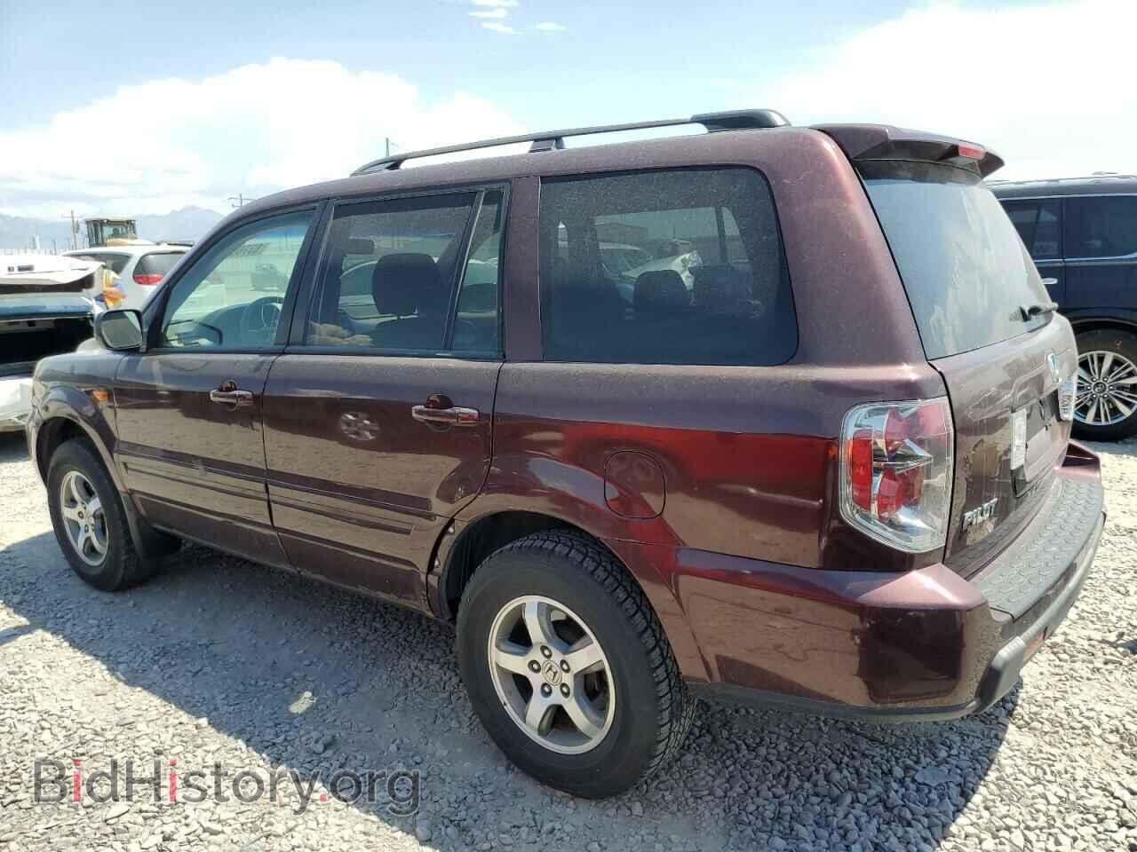 2007 HONDA PILOT - VIN: 5FNYF28547B026562 - Фото 2