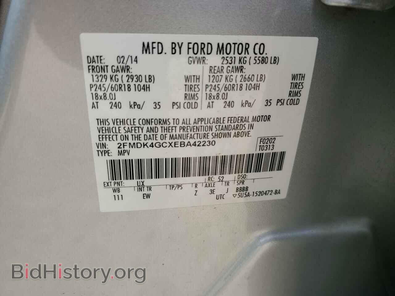 2014 FORD EDGE - VIN: 2FMDK4GCXEBA42230 - Photo 13