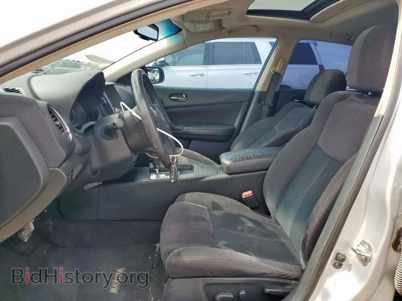 2013 NISSAN MAXIMA - VIN: 1N4AA5AP7DC823433 - Photo 7