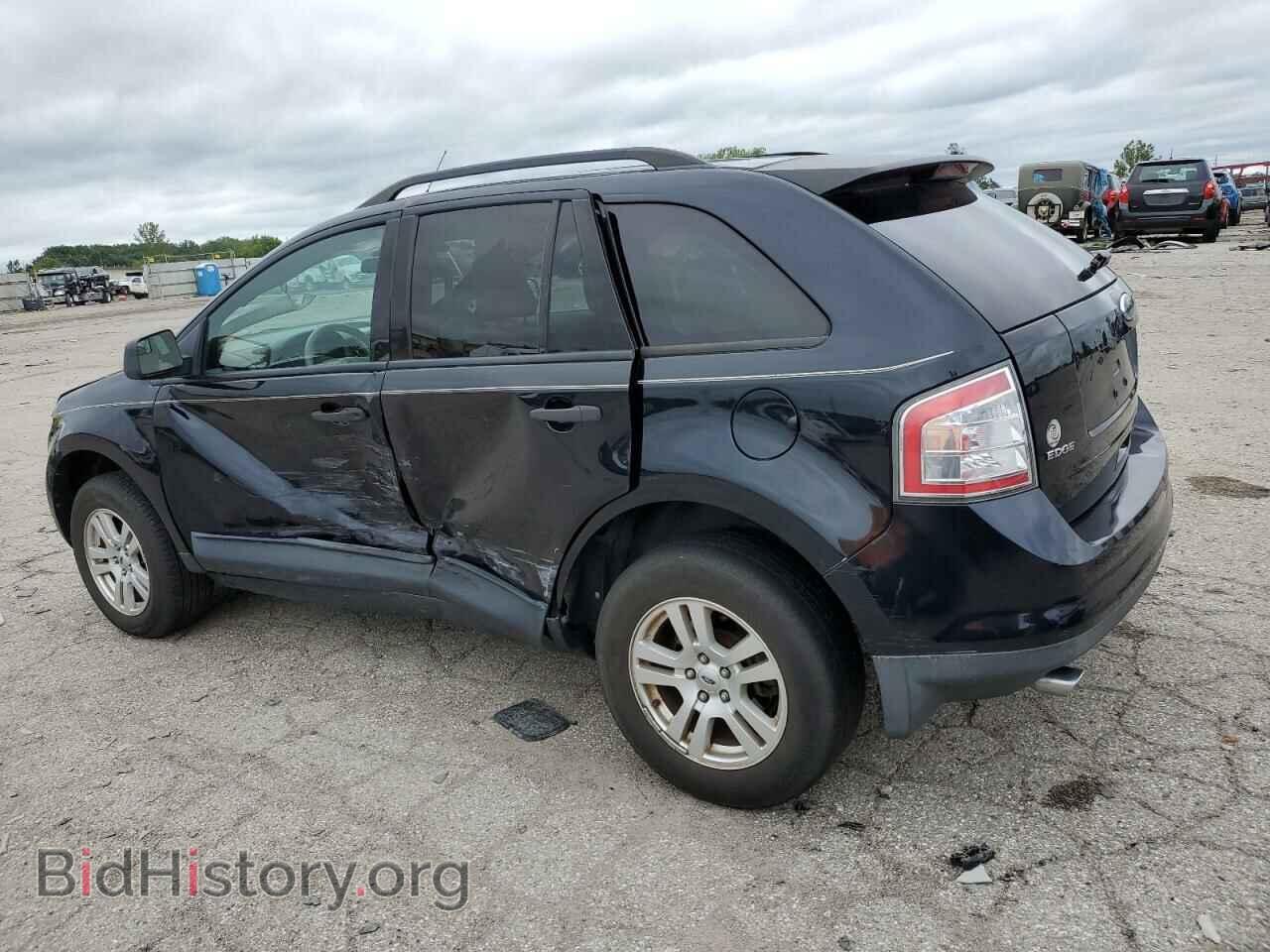 2009 FORD EDGE - VIN: 2FMDK36C69BA97811 - Фото 2
