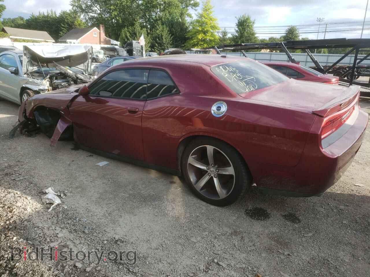 2014 DODGE CHALLENGER - VIN: 2C3CDYAGXEH218370 - Фото 2