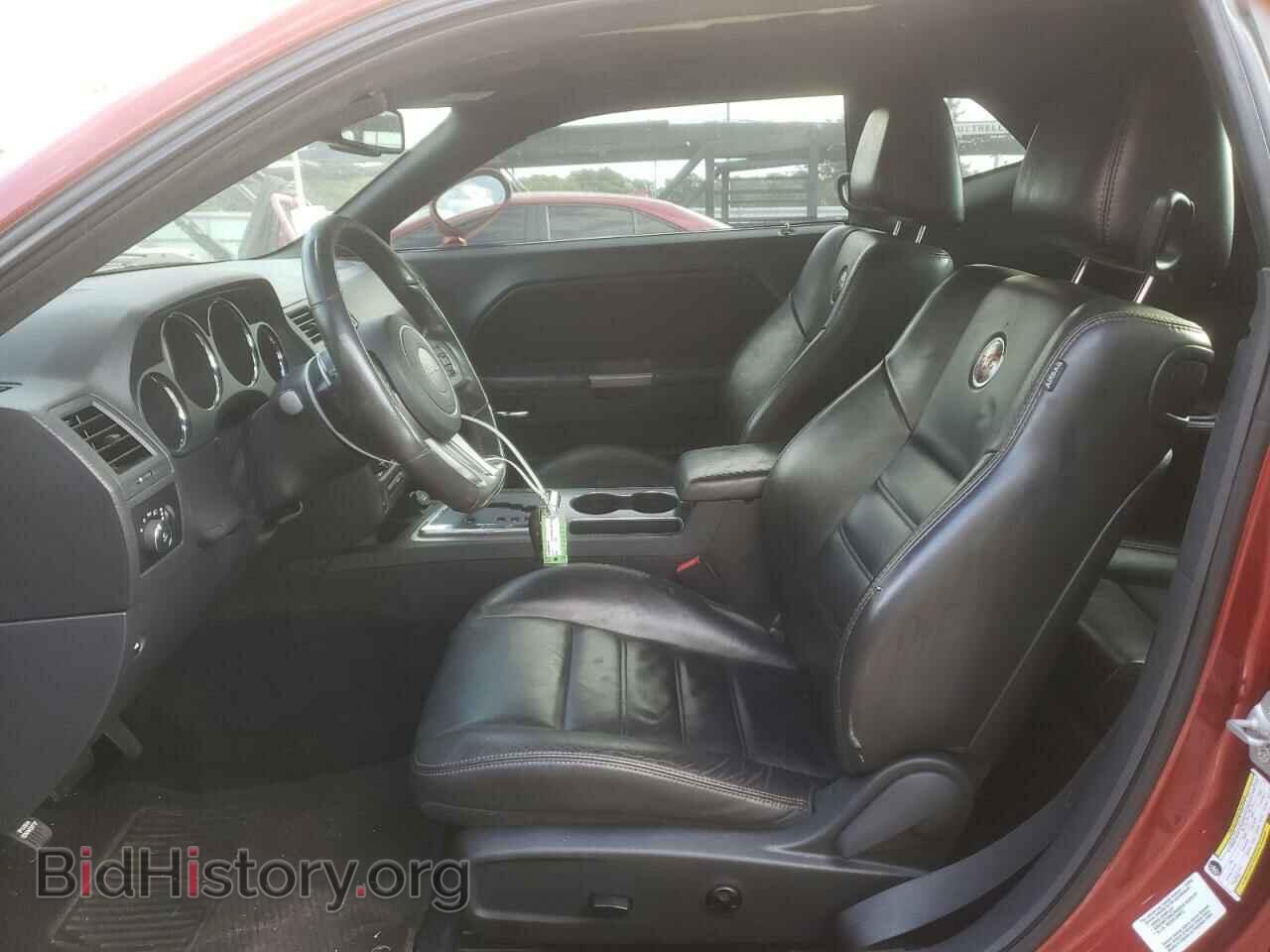 2014 DODGE CHALLENGER - VIN: 2C3CDYAGXEH218370 - Фото 7