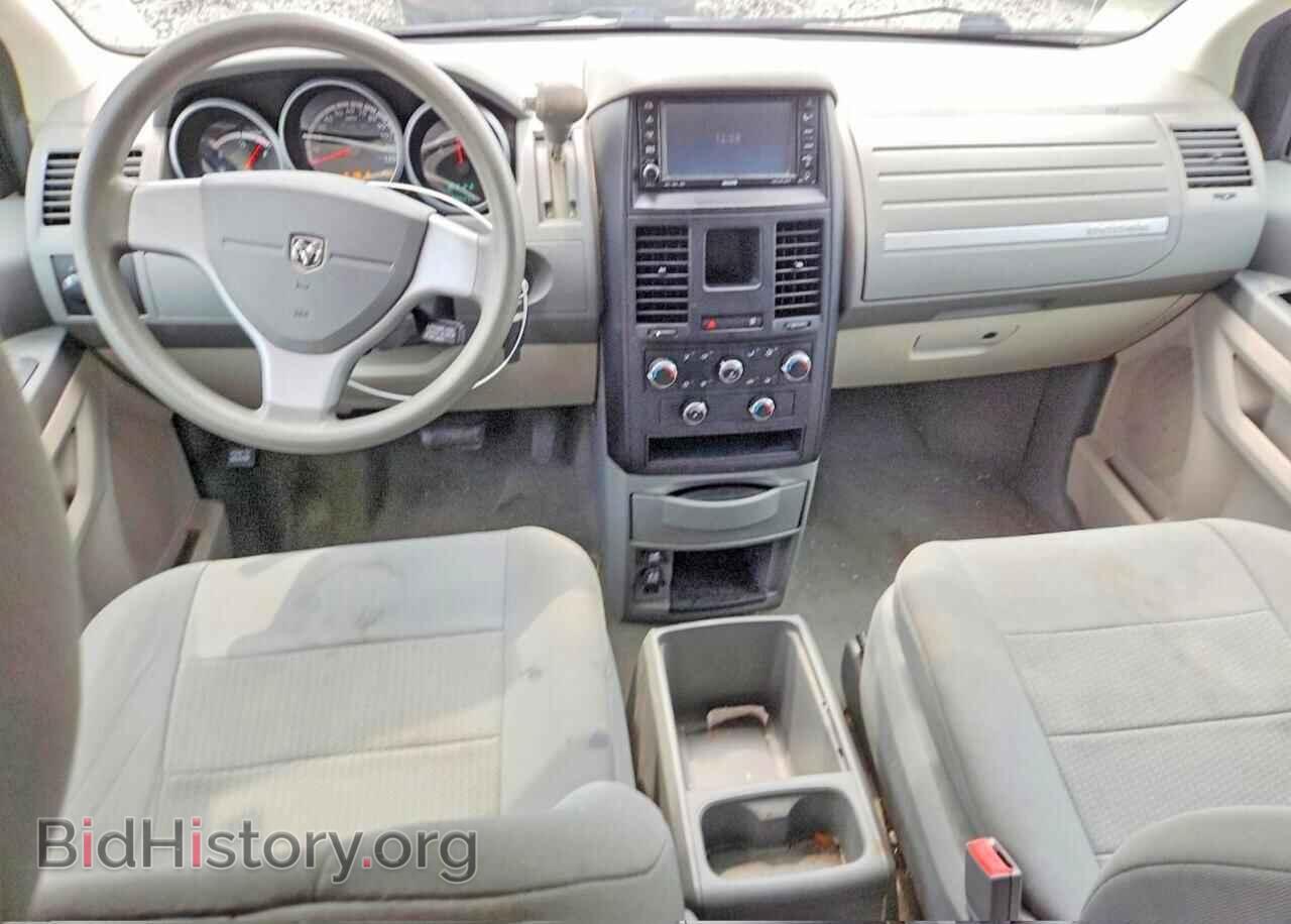 2008 DODGE CARAVAN - VIN: 2D8HN44H08R120153 - Фото 8