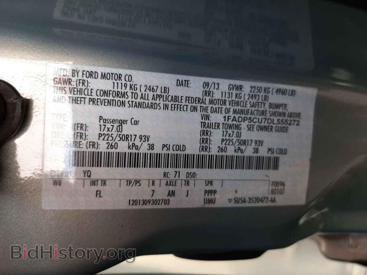 2013 FORD CMAX - VIN: 1FADP5CU7DL555272 - Фото 10