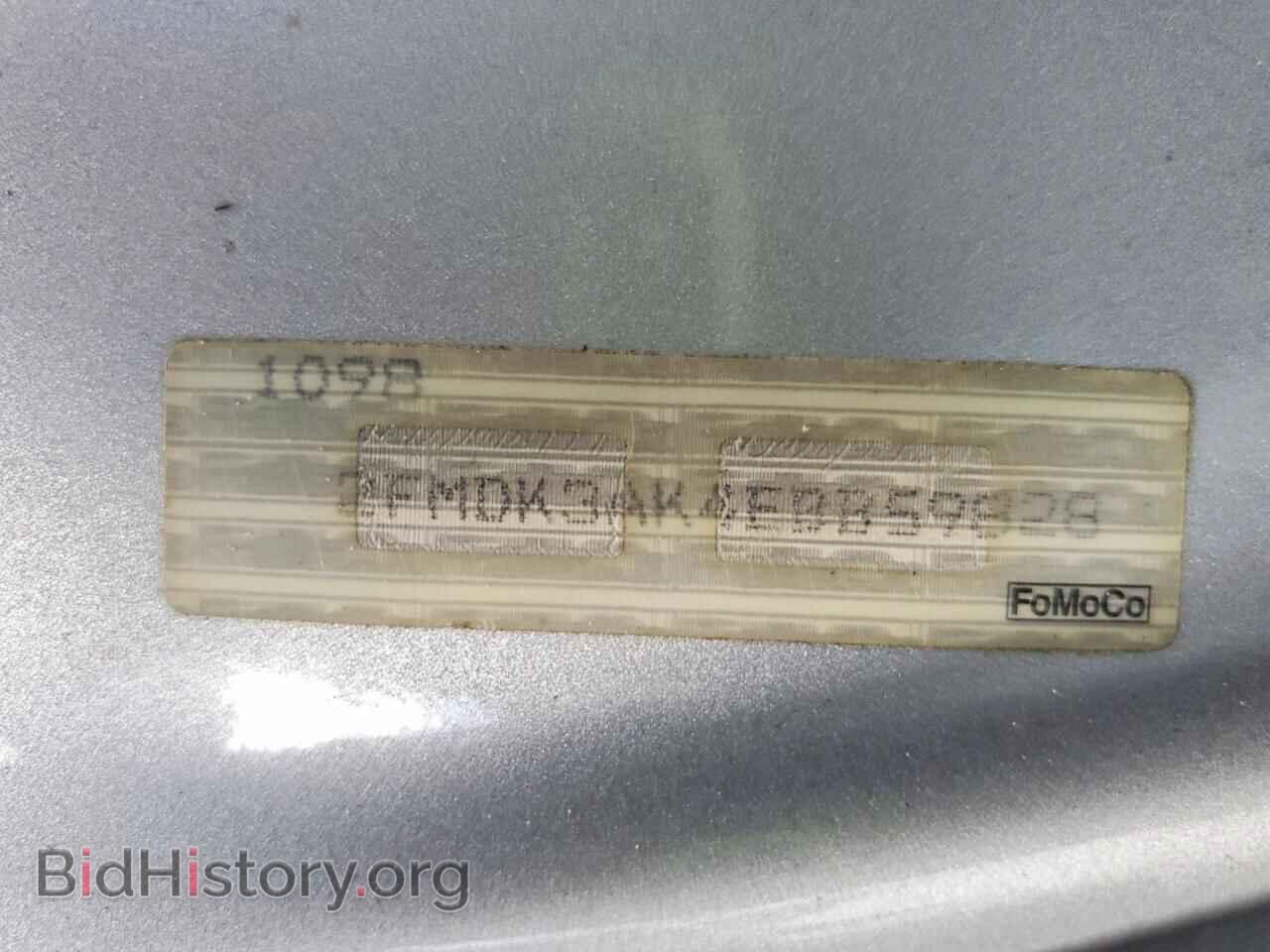 2014 FORD EDGE - VIN: 2FMDK3AK4EBB59828 - Photo 13