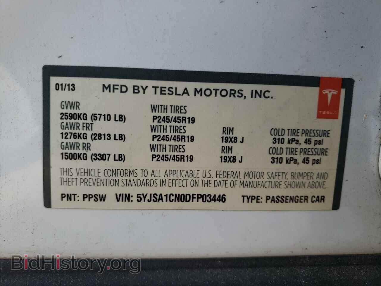 2013 TESLA MODEL S - VIN: 5YJSA1CN0DFP03446 - Photo 12