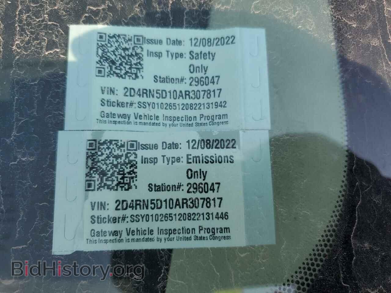 2010 DODGE CARAVAN - VIN: 2D4RN5D10AR307817 - Фото 13