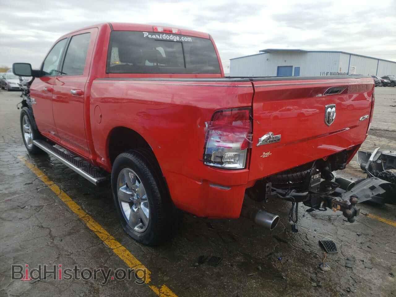 2017 RAM 1500 - VIN: 3C6RR7LT5HG506000 - Фото 3
