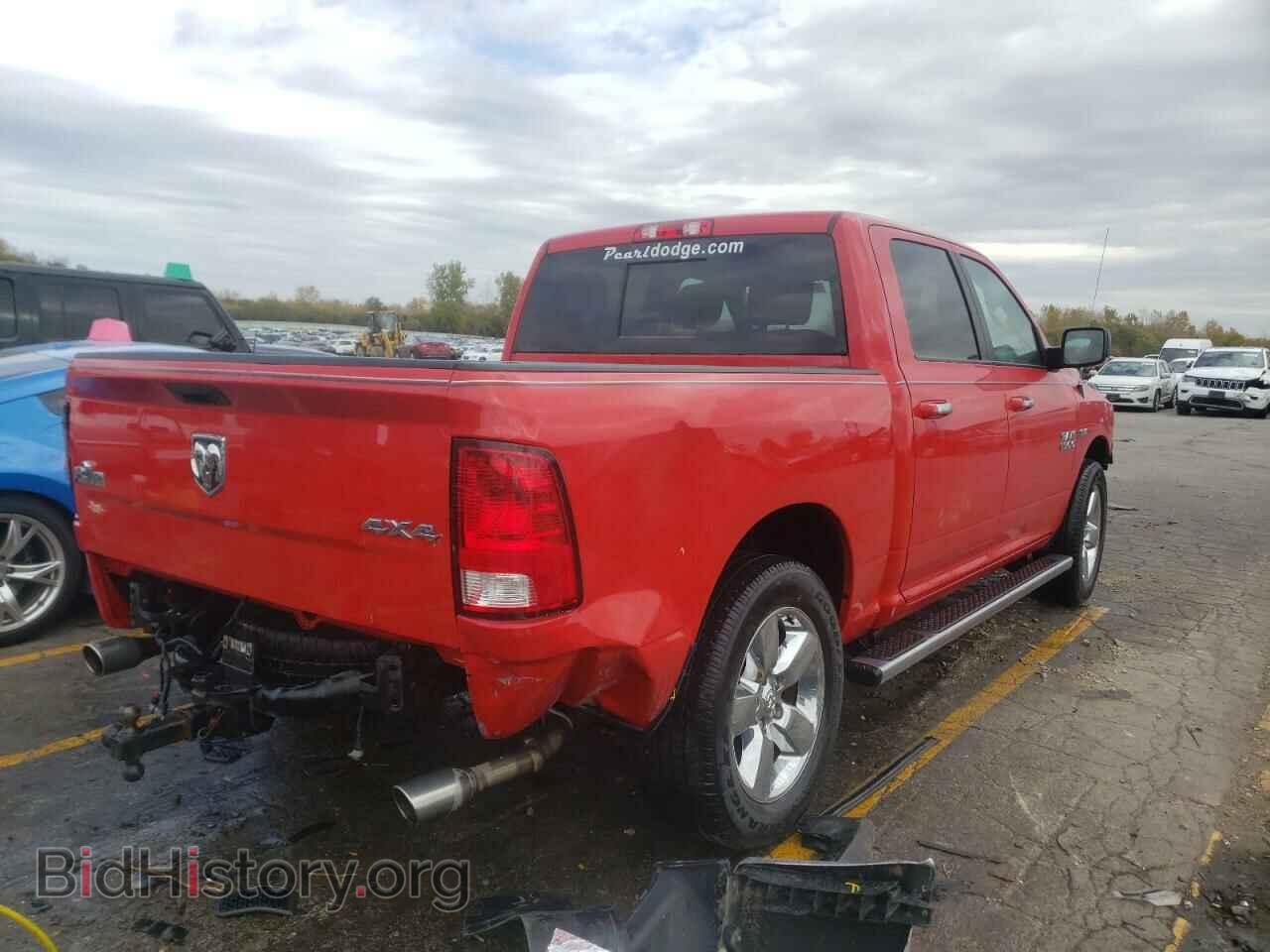2017 RAM 1500 - VIN: 3C6RR7LT5HG506000 - Фото 4