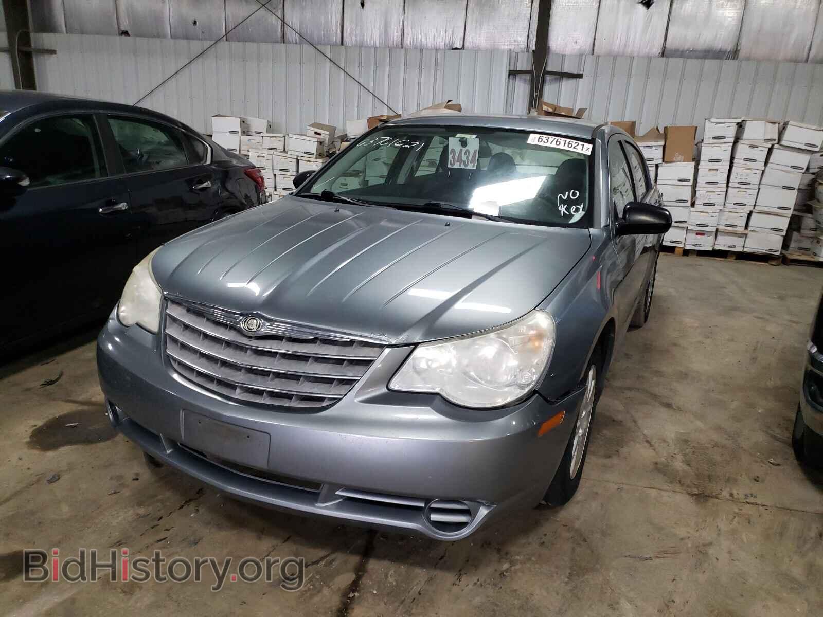 2009 CHRYSLER SEBRING - VIN: 1C3LC46B79N515876 - Фото 2