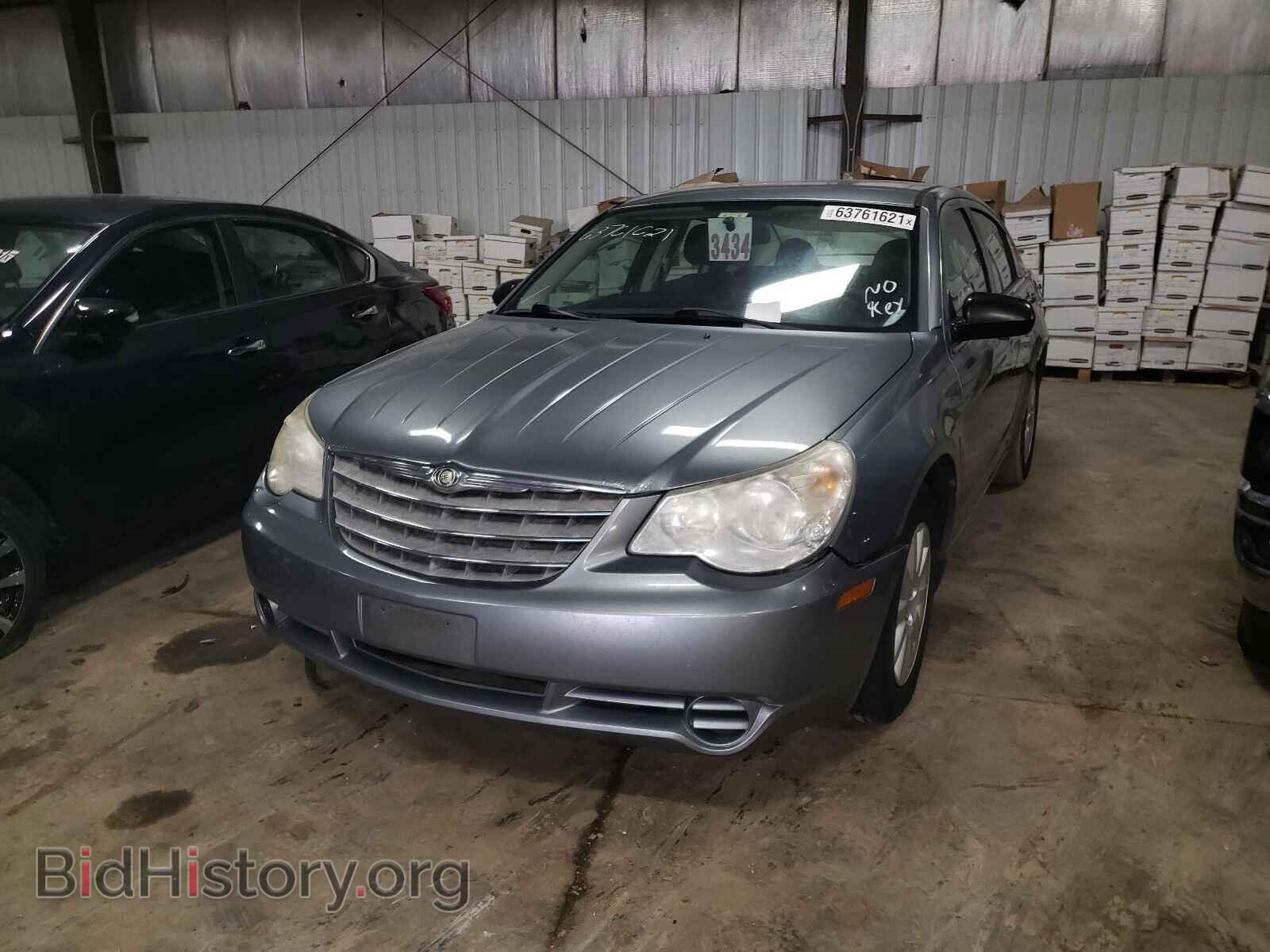 2009 CHRYSLER SEBRING - VIN: 1C3LC46B79N515876 - Фото 9