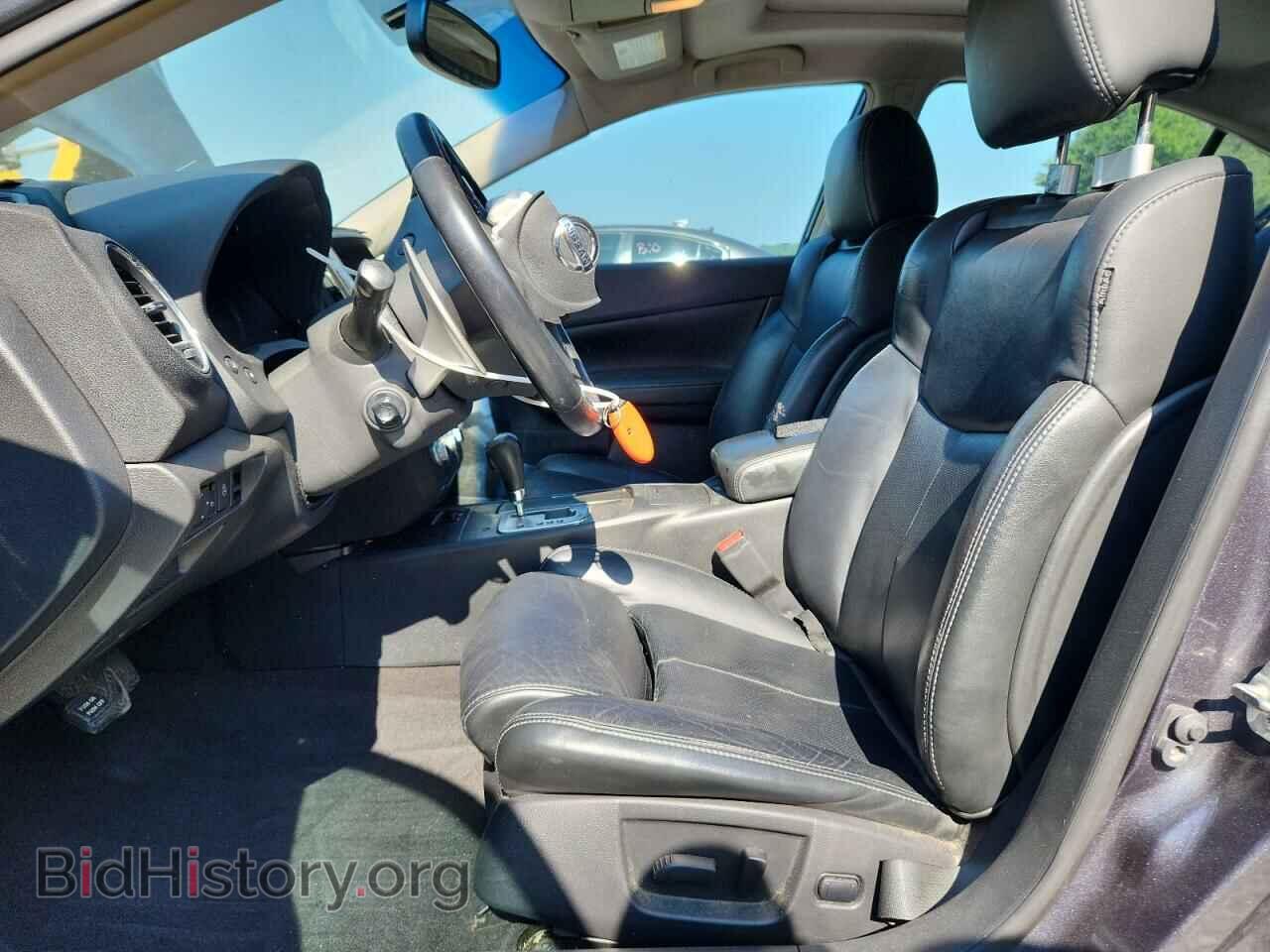 2013 NISSAN MAXIMA - VIN: 1N4AA5AP1DC844987 - Фото 7