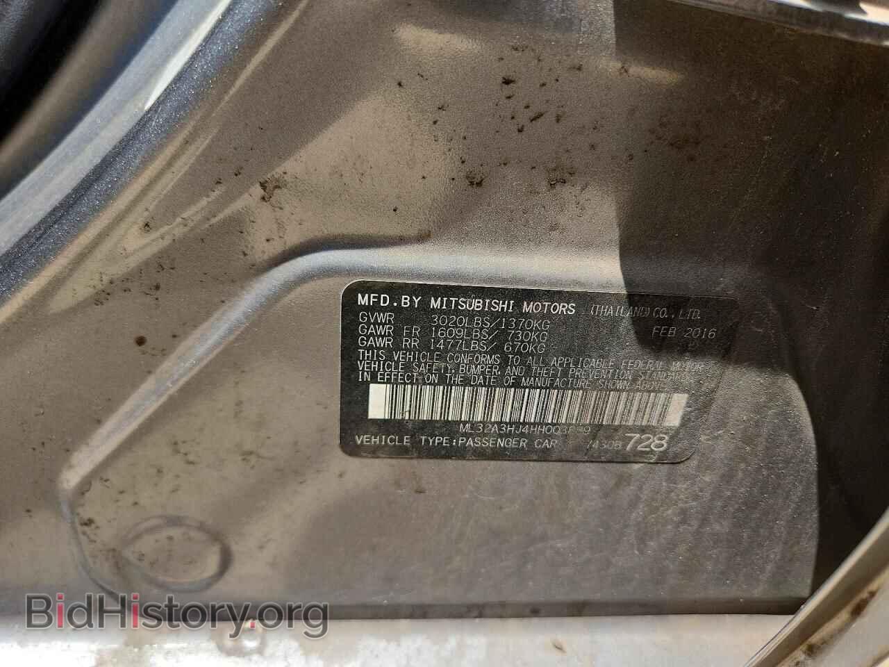 2017 MITSUBISHI MIRAGE - VIN: ML32A3HJ4HH003889 - Фото 12