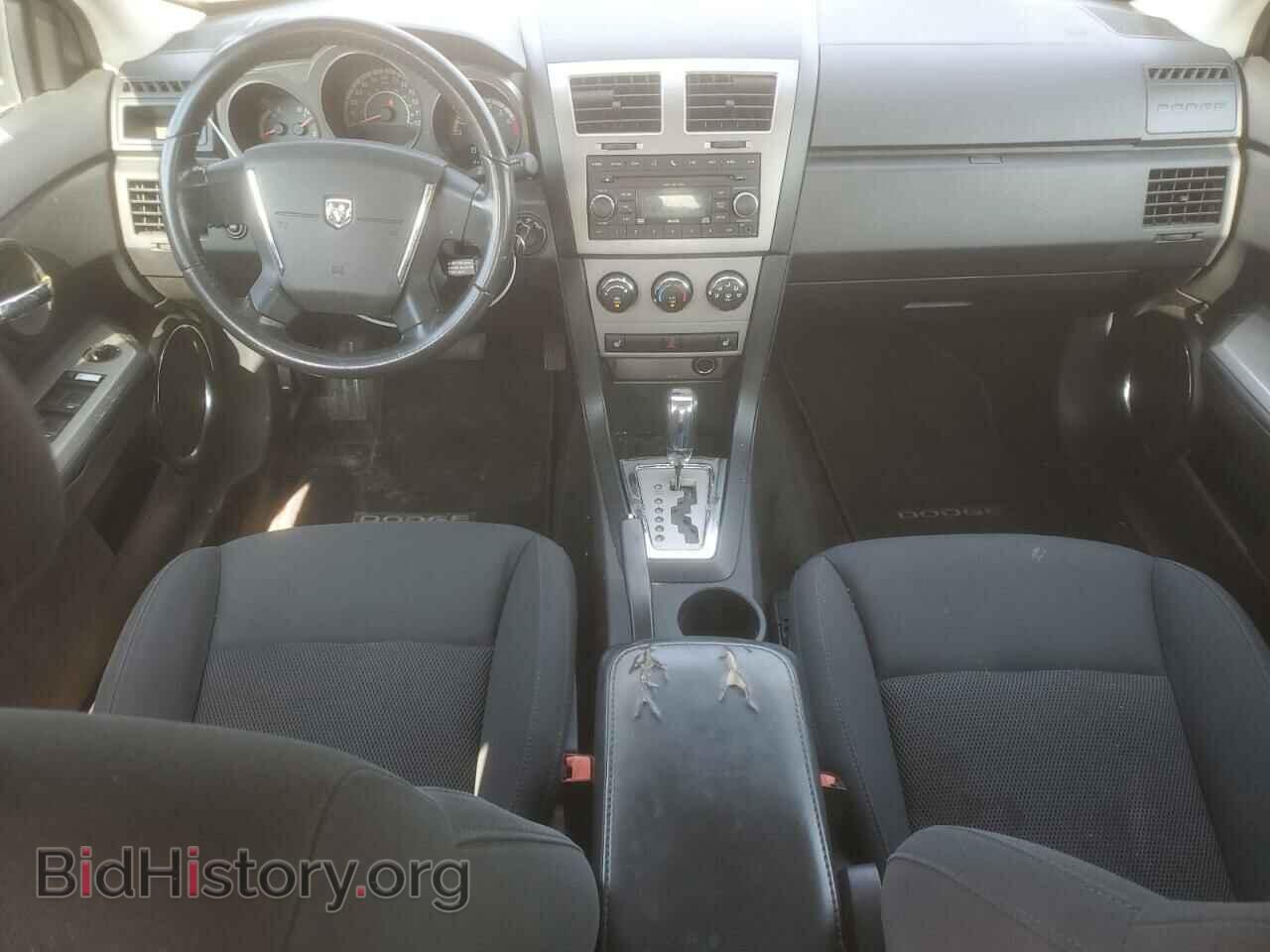 2010 DODGE AVENGER - VIN: 1B3CC1FB9AN235716 - Фото 8