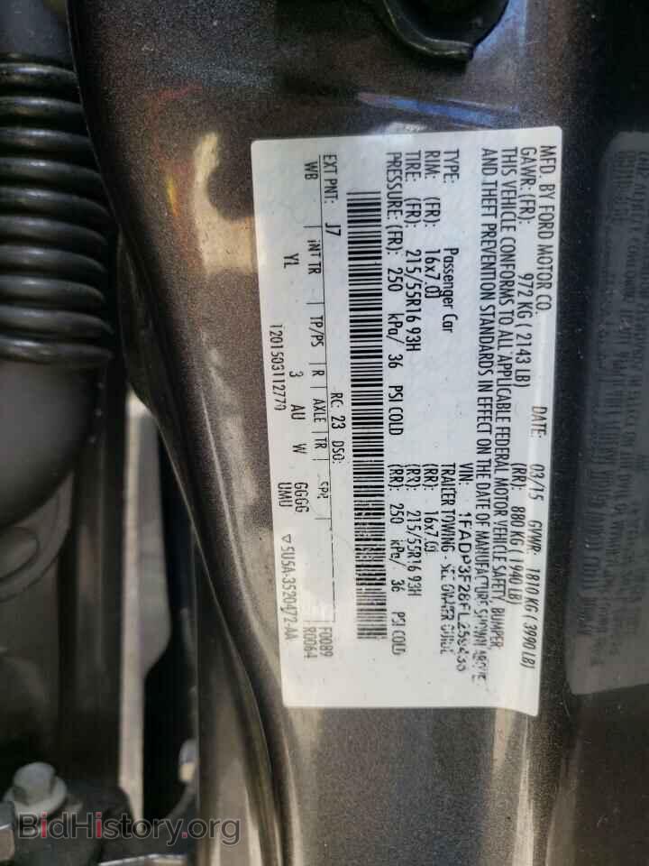 2015 FORD FOCUS - VIN: 1FADP3F28FL259436 - Фото 12