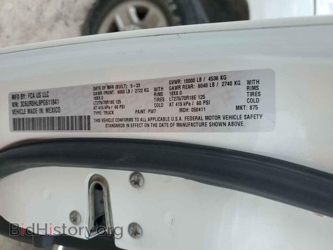 2023 RAM 2500 - VIN: 3C6UR5HL9PG611841 - Фото 12