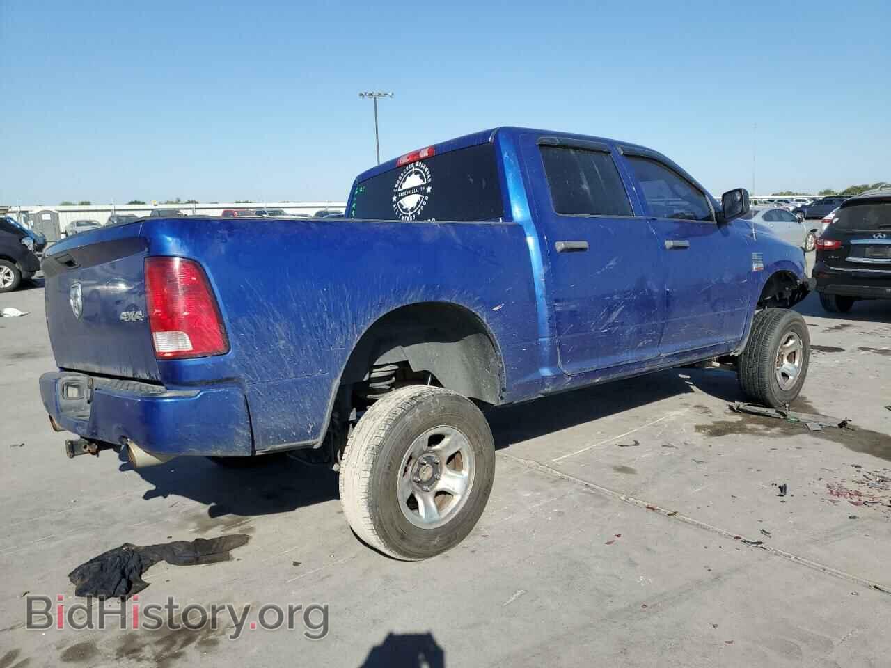 2014 RAM 1500 - VIN: 1C6RR7KT1ES244806 - Фото 3