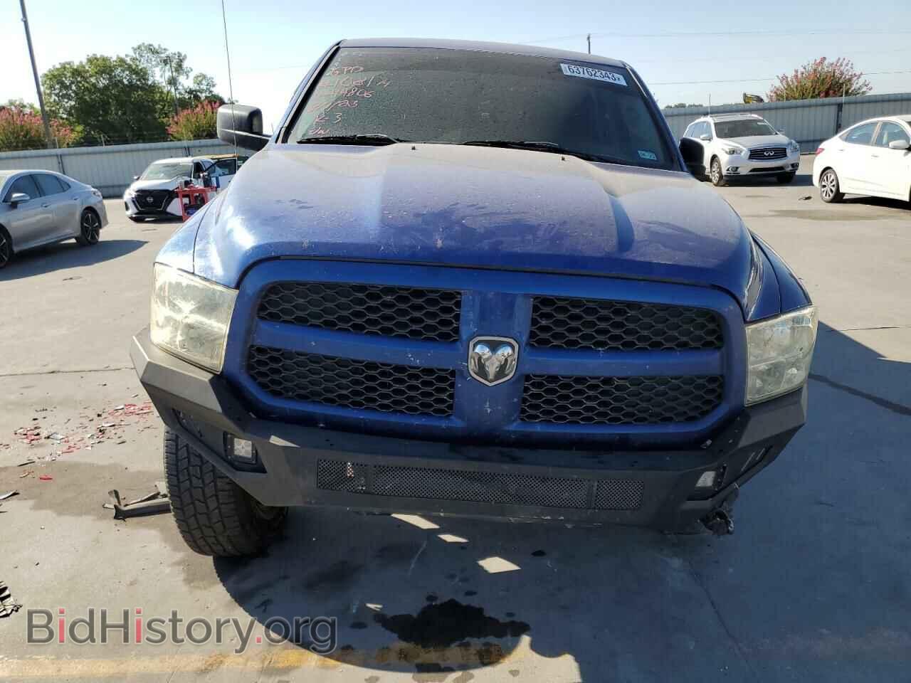2014 RAM 1500 - VIN: 1C6RR7KT1ES244806 - Фото 5
