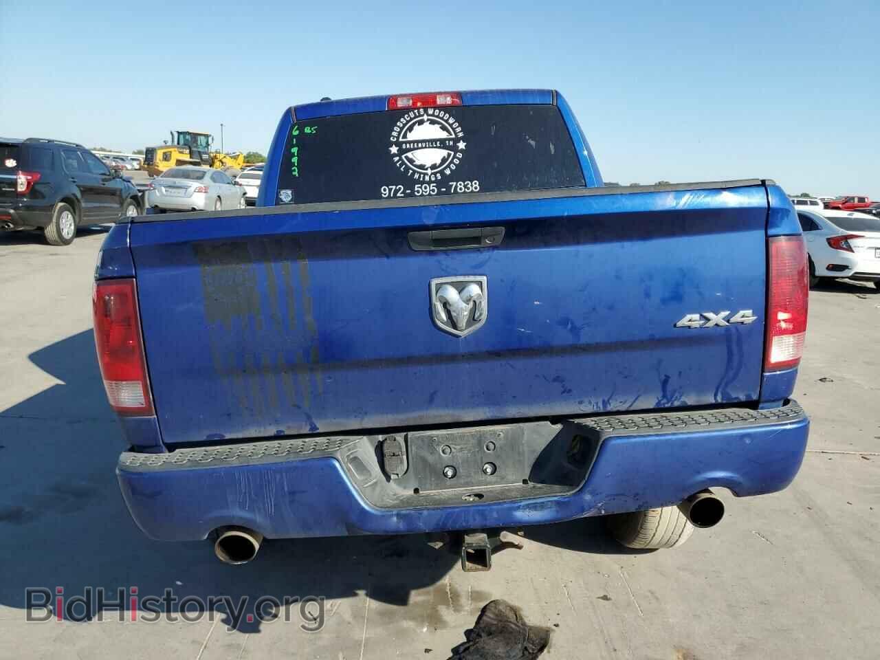 2014 RAM 1500 - VIN: 1C6RR7KT1ES244806 - Фото 6