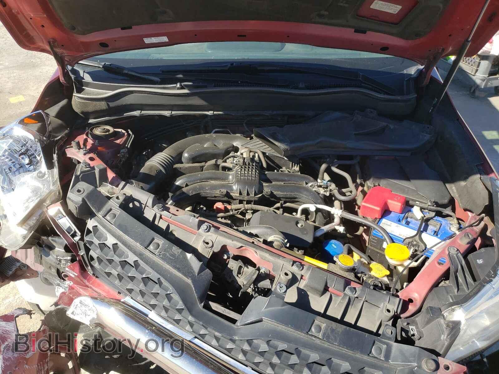 2015 SUBARU FORESTER - VIN: JF2SJADC7FH545883 - Photo 7