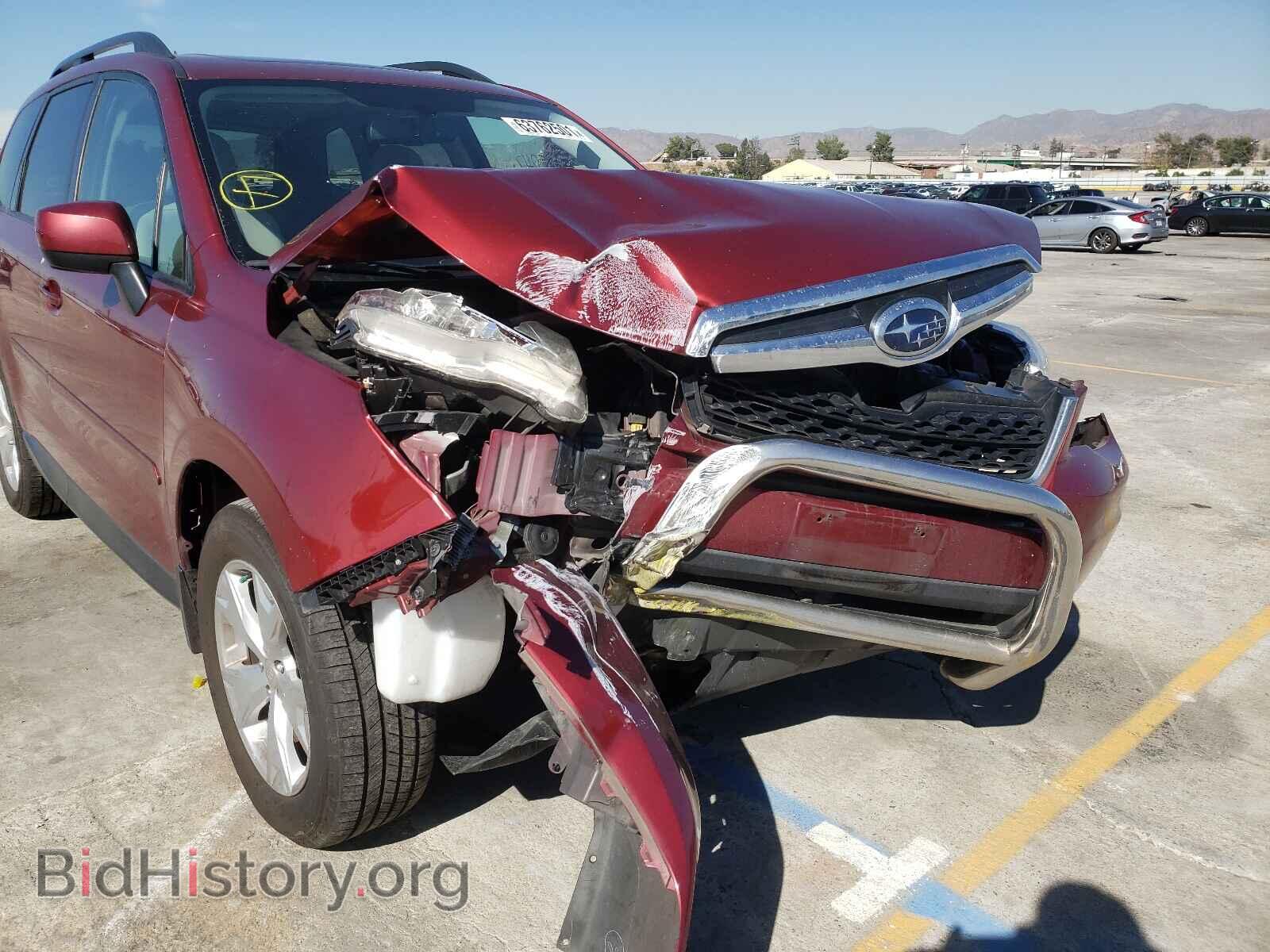 2015 SUBARU FORESTER - VIN: JF2SJADC7FH545883 - Photo 9