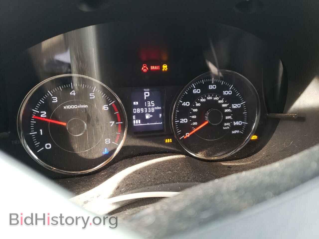 2014 SUBARU FORESTER - VIN: JF2SJAMC4EH527730 - Фото 8