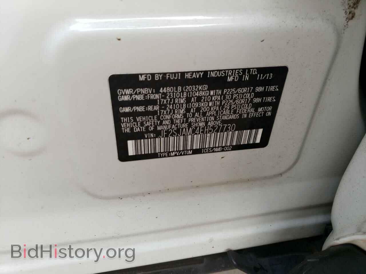 2014 SUBARU FORESTER - VIN: JF2SJAMC4EH527730 - Фото 10
