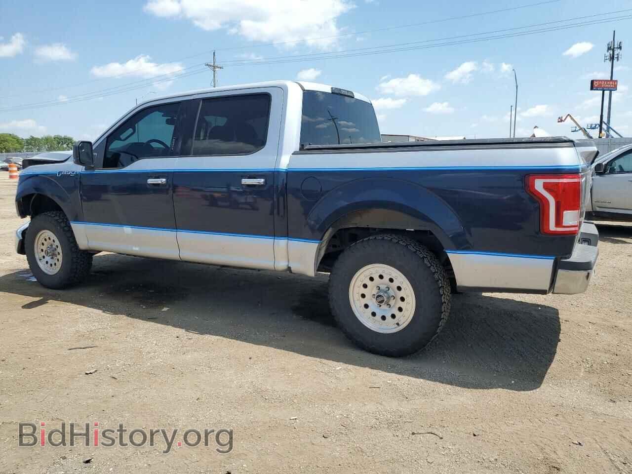 2015 FORD F-150 - VIN: 1FTEW1EG3FKD35637 - Фото 2