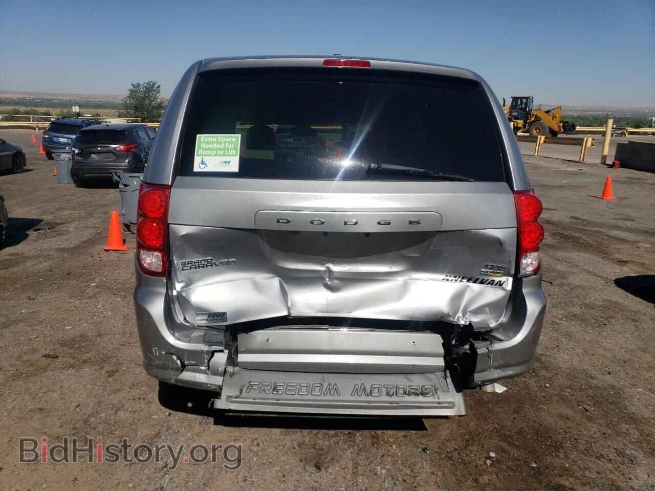 2019 DODGE CARAVAN - VIN: 2C4RDGEG9KR556813 - Photo 6