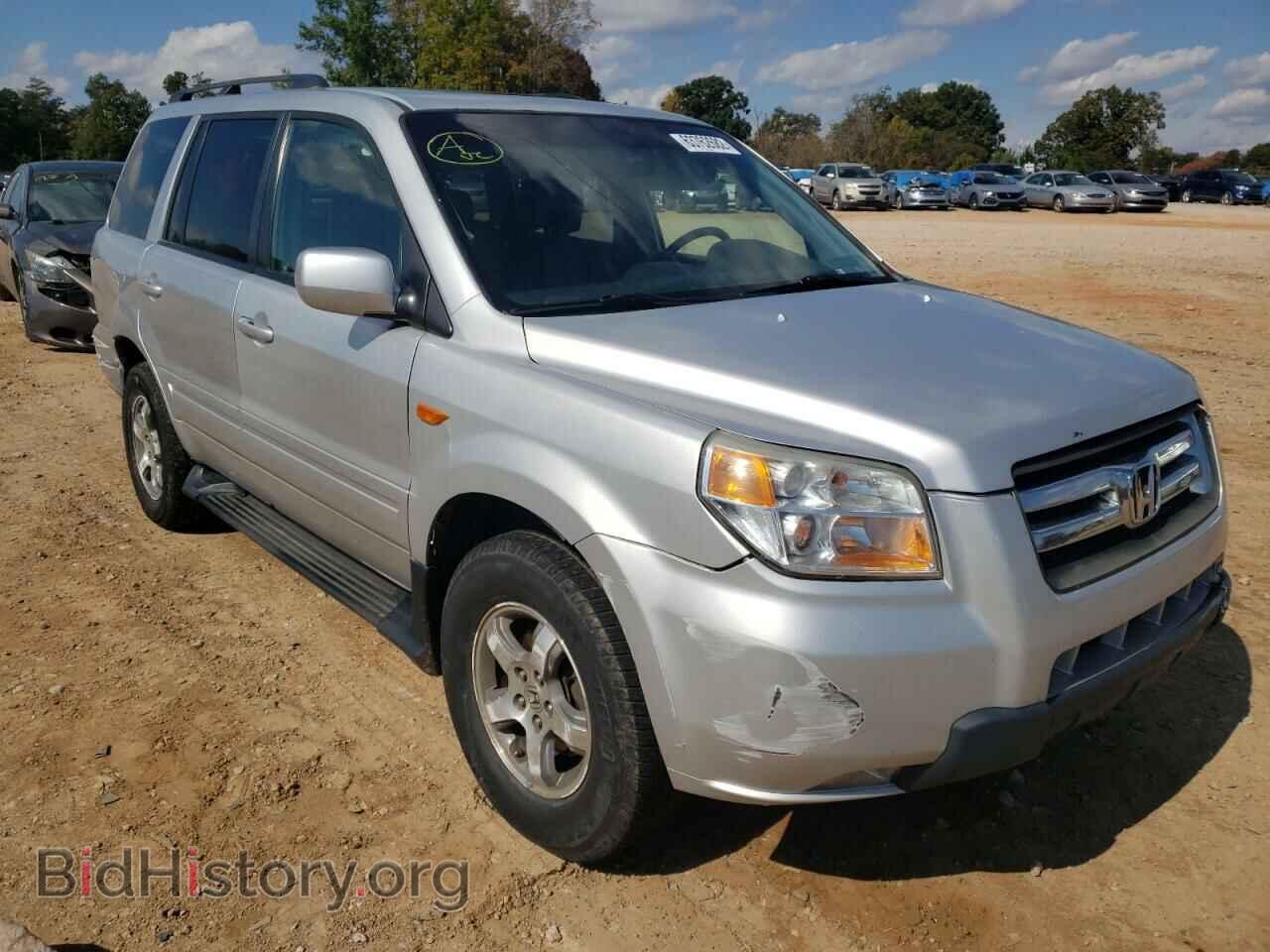 Photo 5FNYF18598B046074 - HONDA PILOT 2008