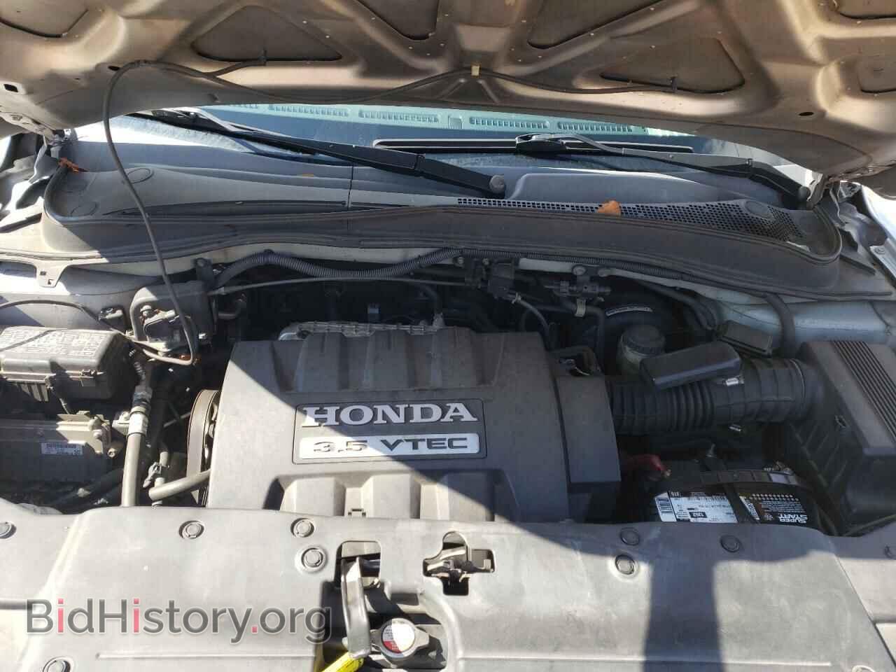 2008 HONDA PILOT - VIN: 5FNYF18598B046074 - Фото 7
