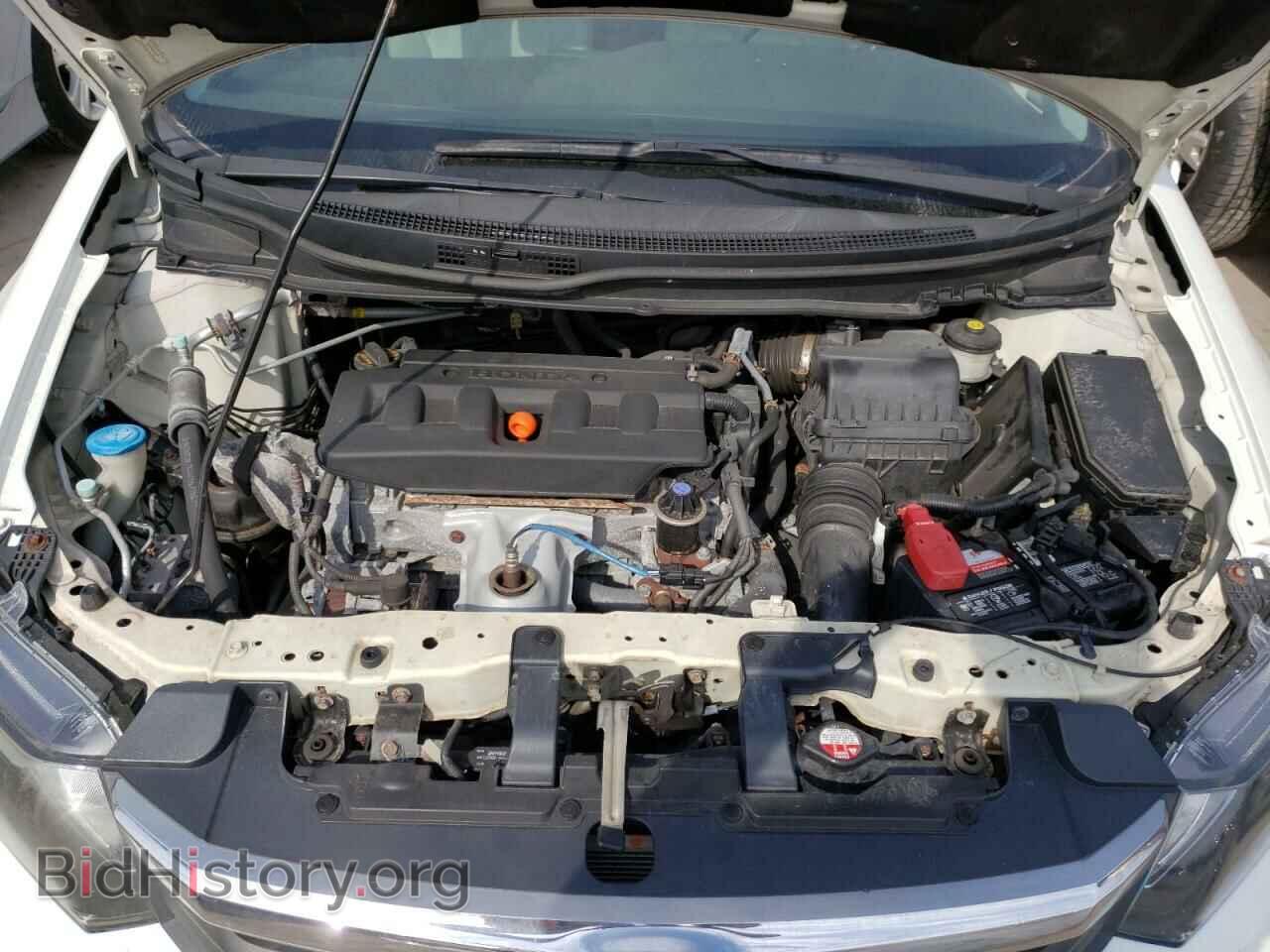 2012 HONDA CIVIC - VIN: 2HGFB2F88CH600960 - Photo 7
