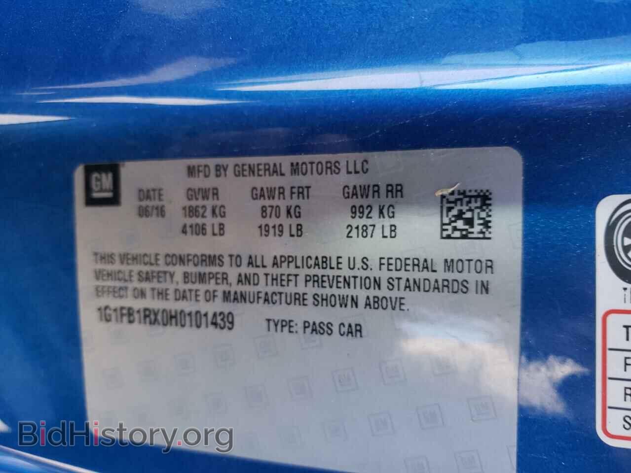 2017 CHEVROLET CAMARO - VIN: 1G1FB1RX0H0101439 - Фото 10