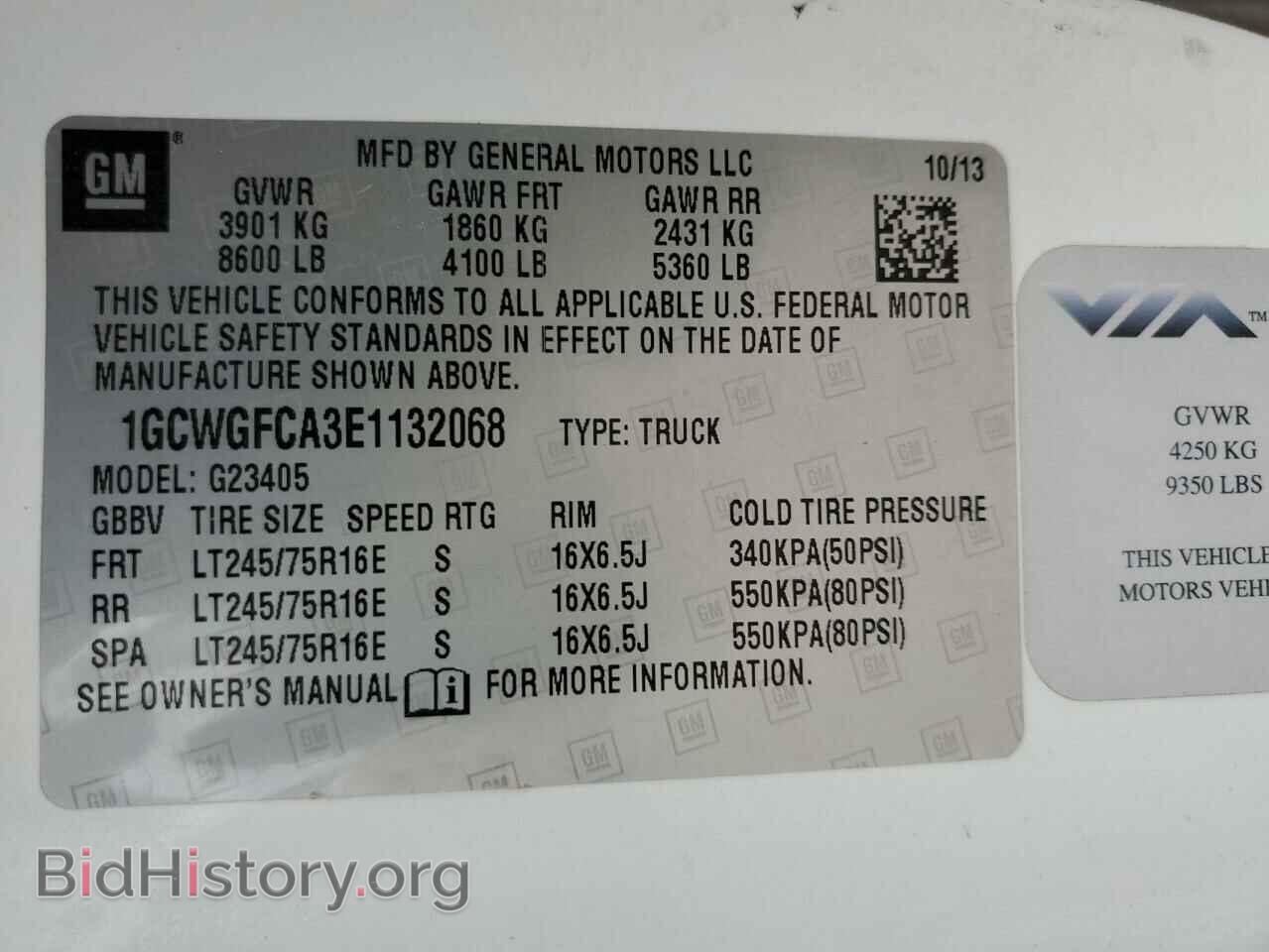 2014 CHEVROLET EXPRESS - VIN: 1GCWGFCA3E1132068 - Фото 10