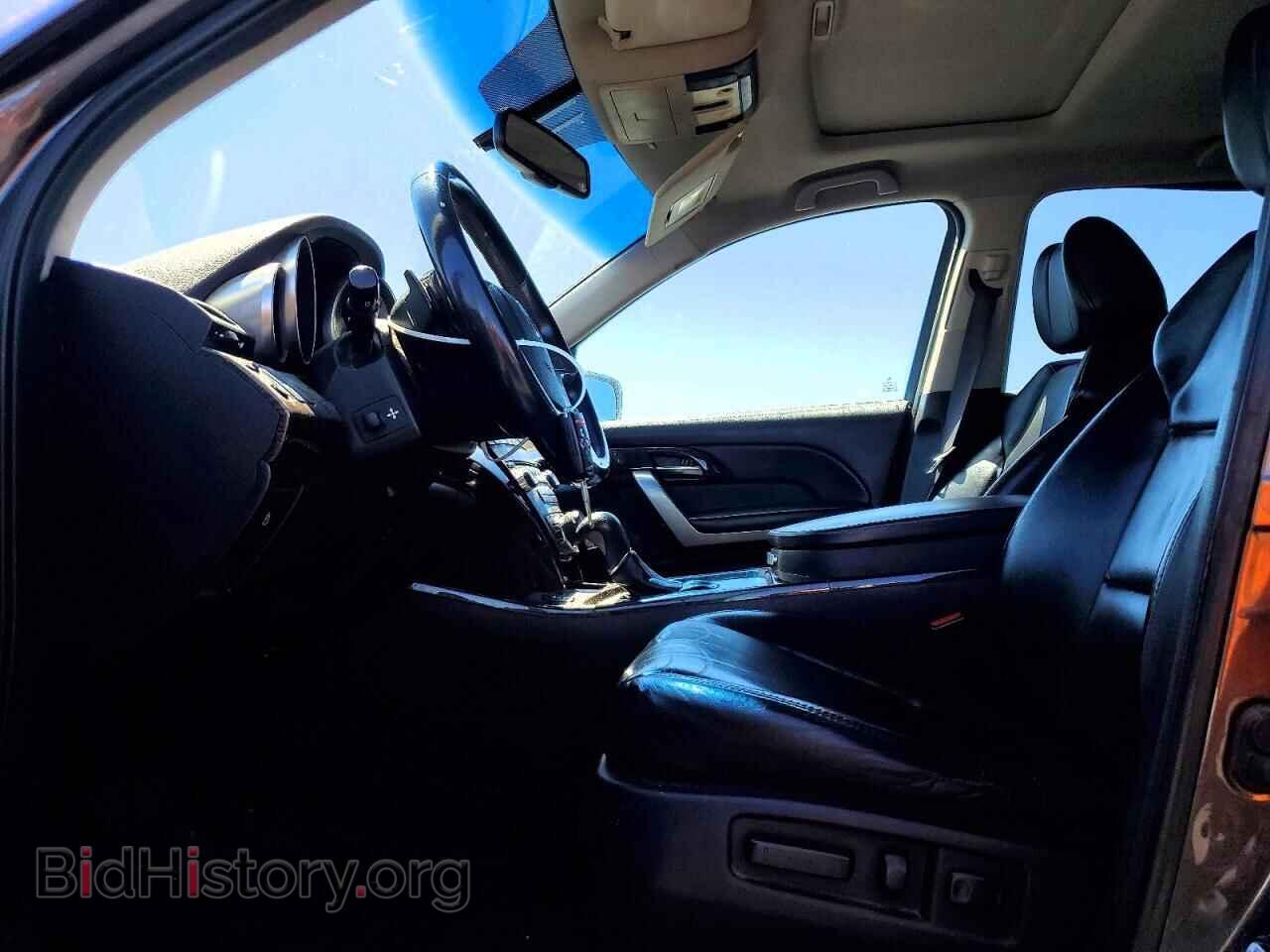 2012 ACURA MDX - VIN: 2HNYD2H3XCH502641 - Photo 7