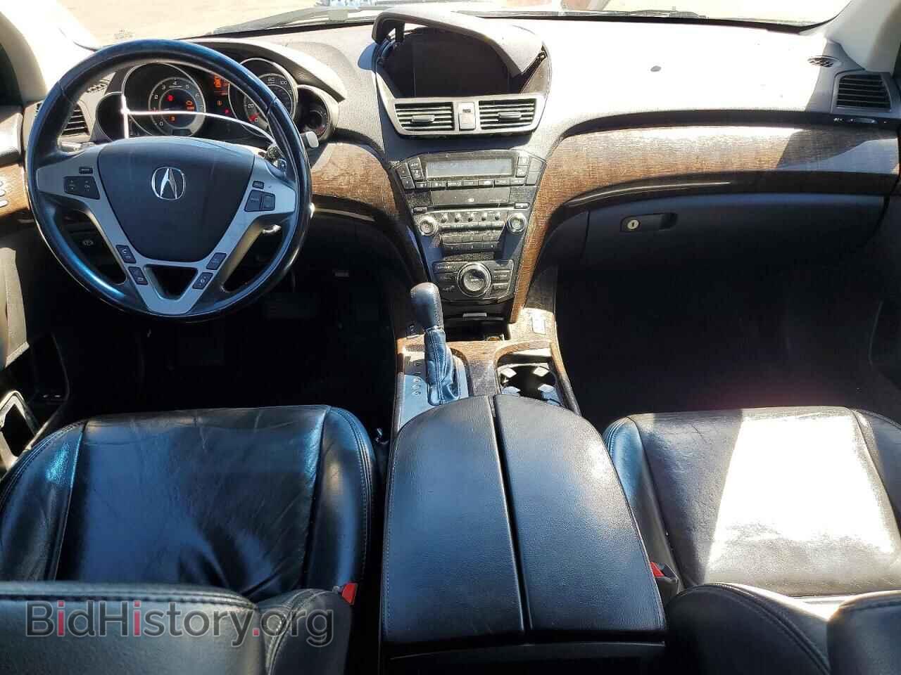 2012 ACURA MDX - VIN: 2HNYD2H3XCH502641 - Photo 8