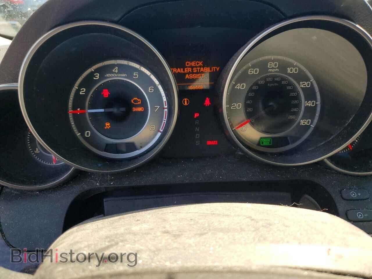 2012 ACURA MDX - VIN: 2HNYD2H3XCH502641 - Photo 9