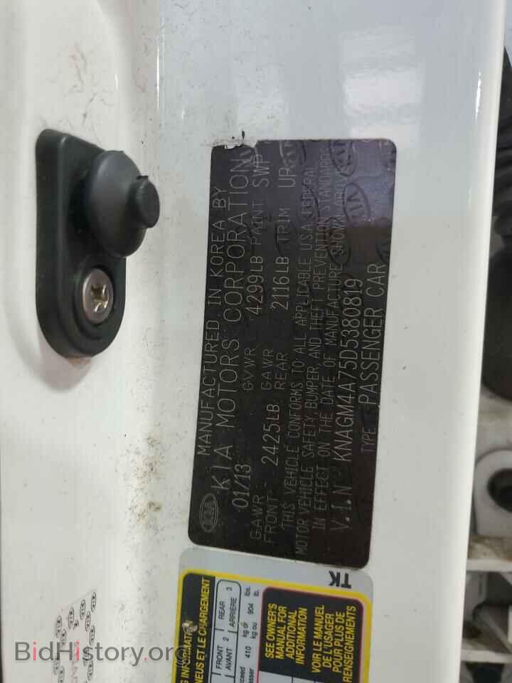 2013 KIA OPTIMA - VIN: KNAGM4A75D5380819 - Фото 12