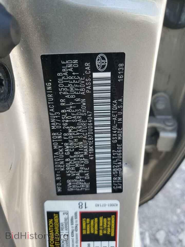 2013 TOYOTA AVALON - VIN: 4T1BK1EB7DU064047 - Фото 12