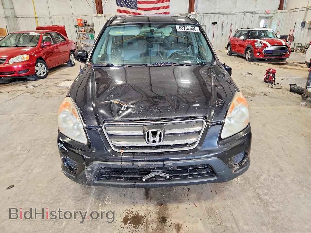 2006 HONDA CRV - VIN: JHLRD78966C007780 - Photo 5